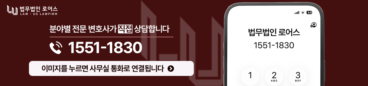 전화유입_2608 1