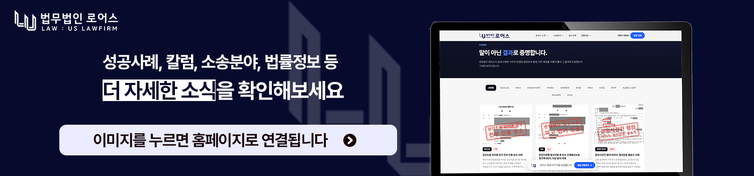 홈페이지 유입_2608 1